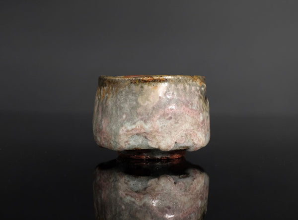 Murata Jukō (Tetsuo) (村田珠光(哲夫)), Japanese, b. 1922