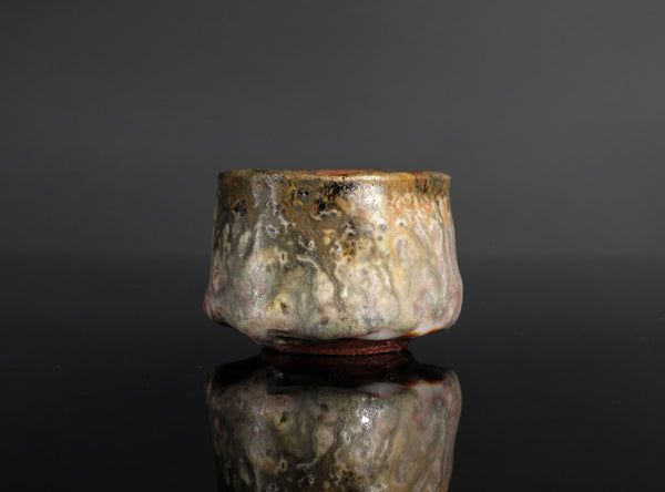 Murata Jukō (Tetsuo) (村田珠光(哲夫)), Japanese, b. 1922