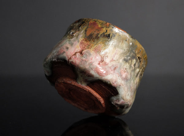 Murata Jukō (Tetsuo) (村田珠光(哲夫)), Japanese, b. 1922