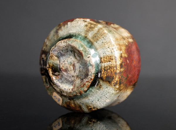 Ayukai Kōgetsu (鮎貝晄月), Japanese (b. 1939)