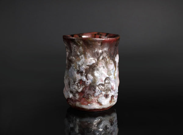 Murata Jukō (Tetsuo) (村田珠光(哲夫)), Japanese, b. 1922