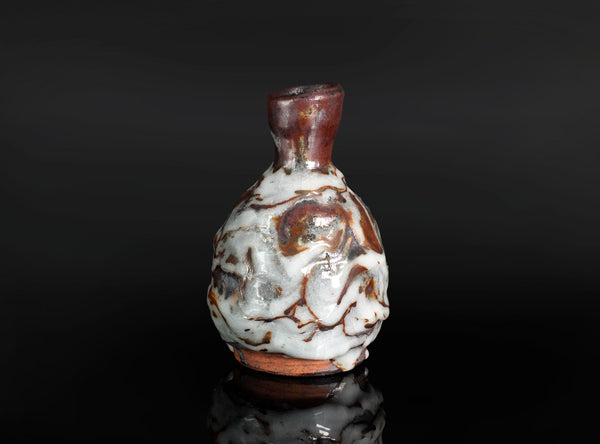 Murata Jukō (Tetsuo) (村田珠光(哲夫)), Japanese, b. 1922