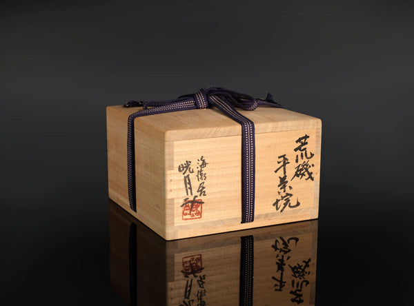 Ayukai Kōgetsu (鮎貝晄月), Japanese