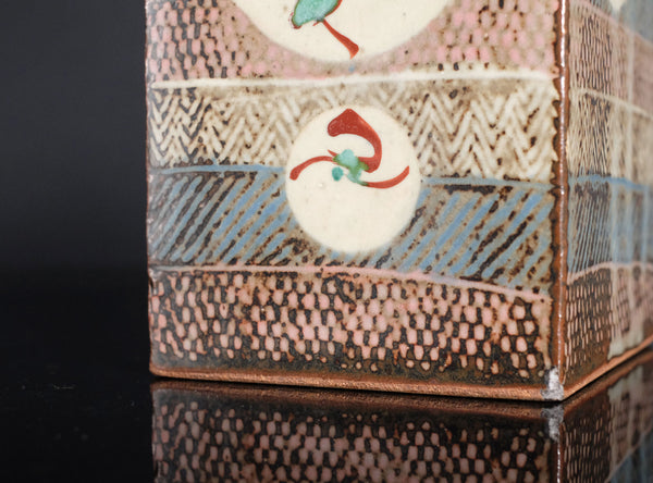Tatsuzo Shimaoka (島岡達三), Japanese (1919–2007)