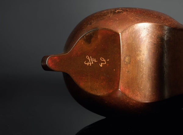 Tsuda Eiju (津田永寿), Japanese (1915–2001)