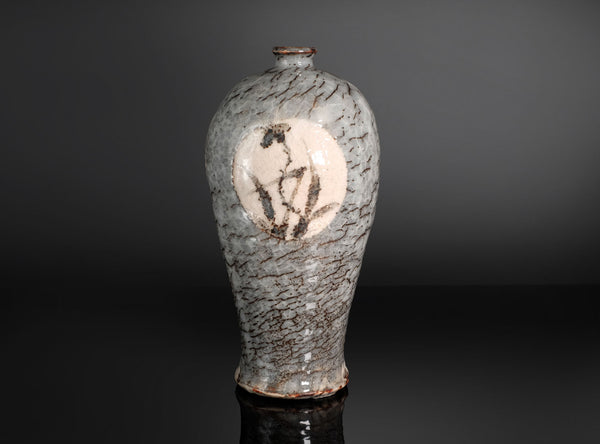 Tamaoki Yasuo (玉置保夫), Japanese, b. 1941