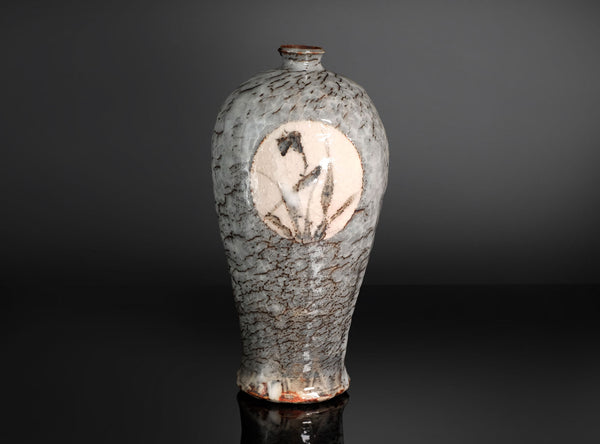 Tamaoki Yasuo (玉置保夫), Japanese, b. 1941