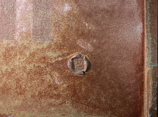 Shiro Banura (番浦史郎), Japanese, 1941-2001
