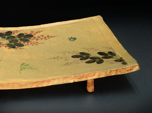 Shiro Banura (番浦史郎), Japanese, 1941-2001