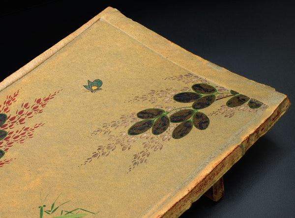 Shiro Banura (番浦史郎), Japanese, 1941-2001