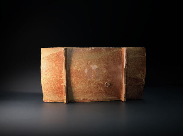 Shiro Banura (番浦史郎), Japanese, 1941-2001