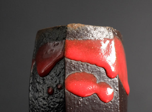 Kenji Takenaka (竹中健次), Japanese (b. 1957)