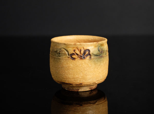 Masafumi Yamaguchi (山口正文), Japanese (1941-2018)