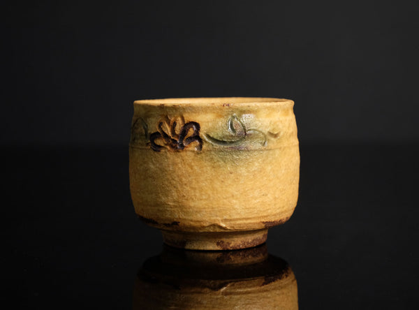 Masafumi Yamaguchi (山口正文), Japanese (1941-2018)