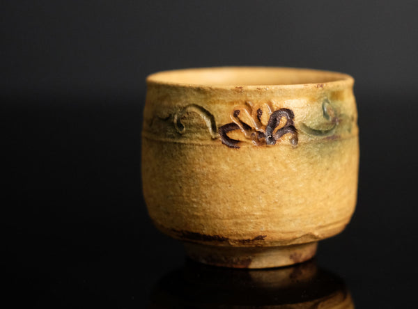 Masafumi Yamaguchi (山口正文), Japanese (1941-2018)