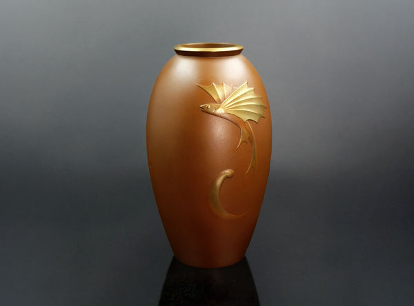 Neya Churoku (根箭忠緑), Japanese, 1897–1987