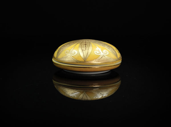 Ono Hakuko (小野珀子), Japanese, (1925–1996)