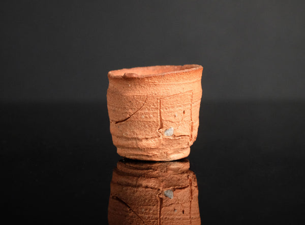 Ryoji Koie (鯉江良二), Japanese, 1938–2020
