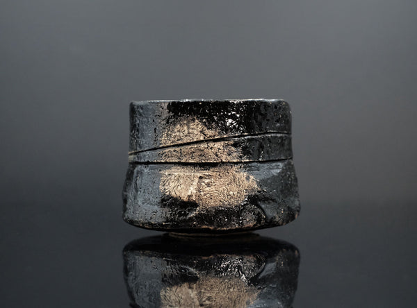 Shibata Ichizaemon (柴田一佐衛門), Japanese (b. 1953)