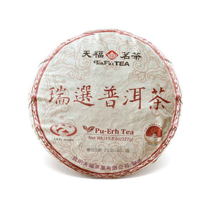 TEN REN'S 天仁茗茶 PU-ERH TEA (VINTAGE 2023) 瑞選普洱茶餅 (327G)