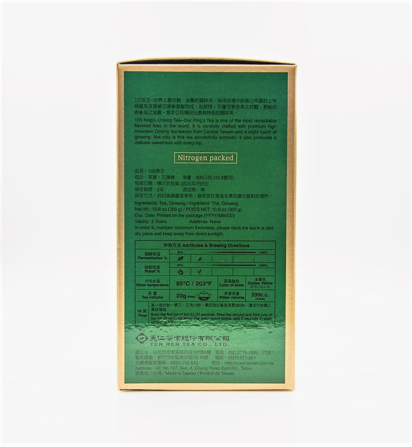 Ten Ren's 天仁茗茶 103 King's Tea 茶王 人蔘烏龍 (300g)