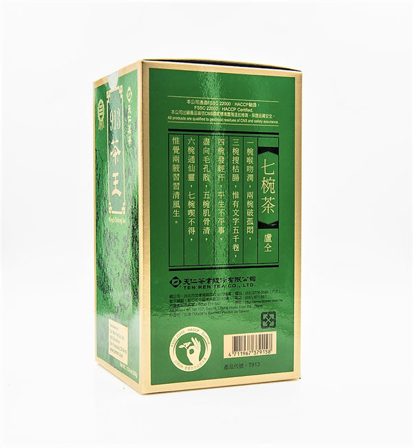Ten Ren's 天仁茗茶 913 King's Tea 茶王 人蔘烏龍 (300g)