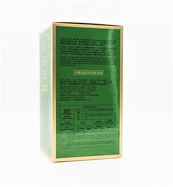 Ten Ren's 天仁茗茶 913 King's Tea 茶王 人蔘烏龍 (300g)