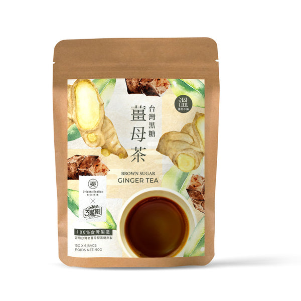 OrientalTeaBox X 3:15PM 台灣黑糖薑母茶 (6包)