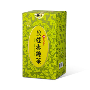 Pilo Chun Green Tea Main Image